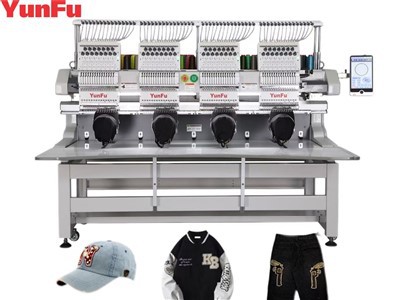 Best Industrial Automatic Computer Four Head Embroidery Machine Textile Best Industrial Automatic Computer Four Head Embroidery Machine Textile